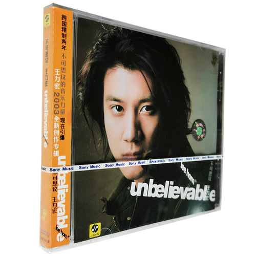 正版现货 王力宏 不可思议(CD)2003年专辑唱片 新索发行 全新首版