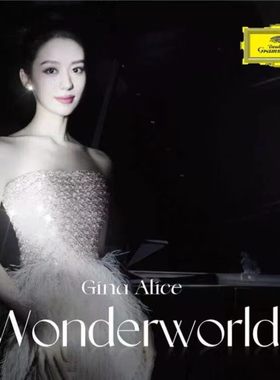 正版 吉娜爱丽丝专辑 乐界 Gina Alice Wonderworld 古典CD唱片