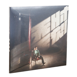 2021实体新专辑 李健 无时无刻 唱片 正版 写真歌词本 现货