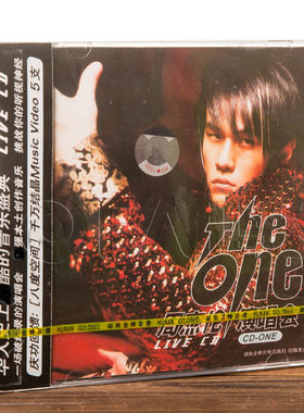 正版唱片 周杰伦 2002台北THE ONE演唱会 LIVE ONE (CD+VCD)