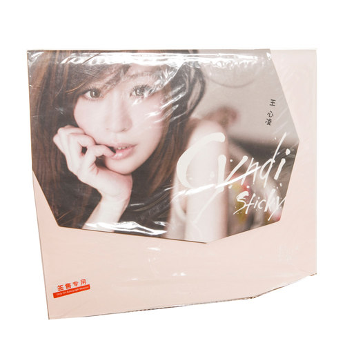 正版现货 王心凌 黏黏2011年专辑 CD唱片+写真歌词本 内地首版