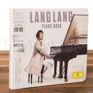 现货 2CD 郎朗 Book 2019专辑唱片 钢琴书Piano 正版