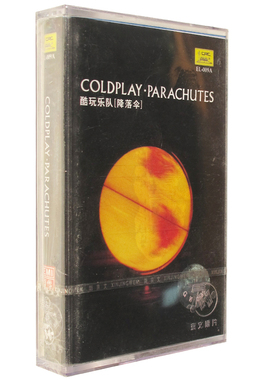 正版 Coldplay酷玩乐队 Parachutes降落伞 磁带卡带 盒有轻微划痕