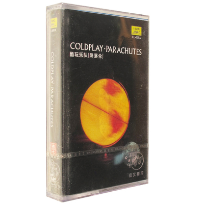 正版 Coldplay酷玩乐队 Parachutes降落伞 磁带卡带 盒有轻微划痕