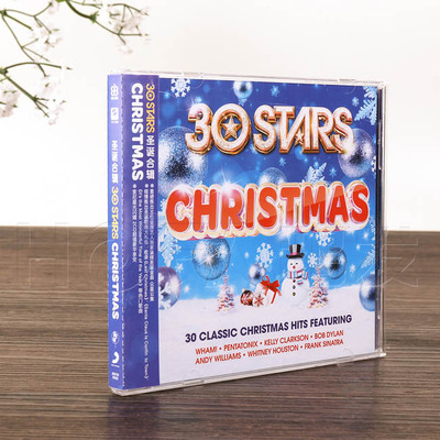 正版现货  Various 群星:30 Stars:Christmas 圣诞合辑(2CD) 新索