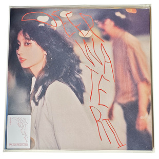 水太深 正版 Water 2024年新专辑蓝胶LP唱片 Deep