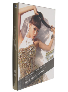 正版 蔡依林 花蝴蝶(华丽蜕变终极版 2009年专辑CD+DVD+32页写真