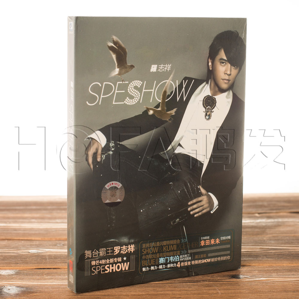 正版唱片 罗志祥 SPESHOW(CD+写真歌词本)2006年专辑歌曲光碟
