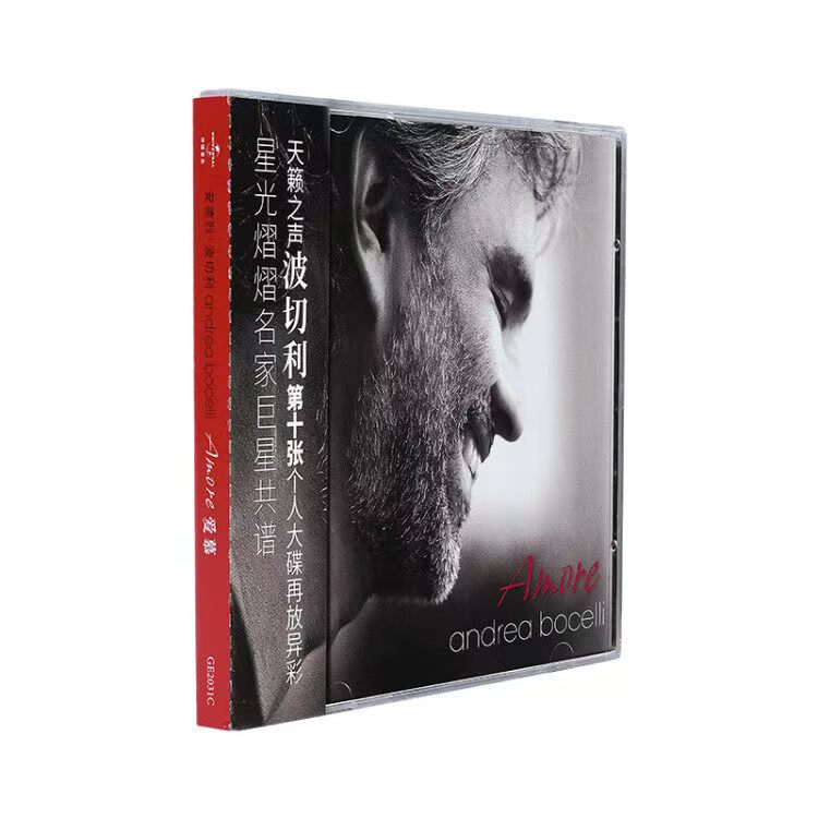 正版古典 安德烈·波切利 爱慕 第10张专辑 音乐剧 CD唱片