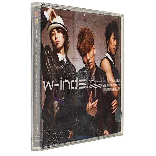 正版 W-inds 十周年抒情曲精选 2CD 上海声像发行