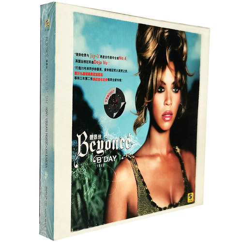 正版 碧昂丝：生日纪念 CD唱片   Beyonce:BDay 新索音乐发行