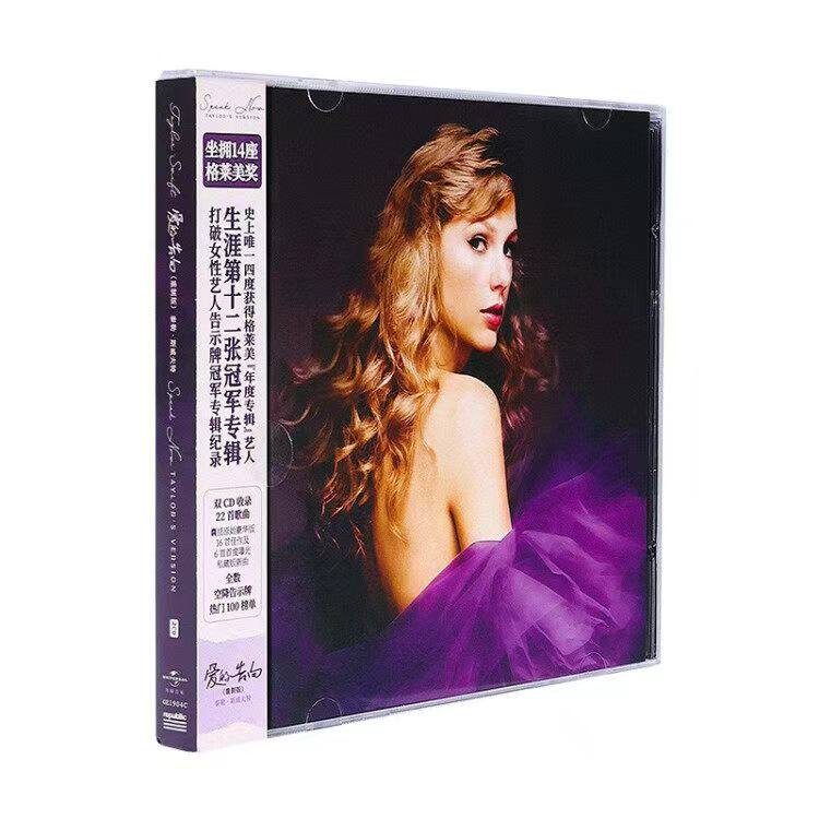 正版 Taylor泰勒 霉霉 Speak Now爱的告白 重制版 2CD唱片+手写信