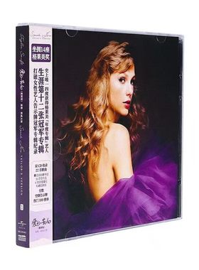 正版 Taylor泰勒 霉霉 Speak Now爱的告白 重制版 2CD唱片+手写信