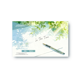 正版 时光音乐会 胡夏时光里个人音乐集立体书版CD专辑