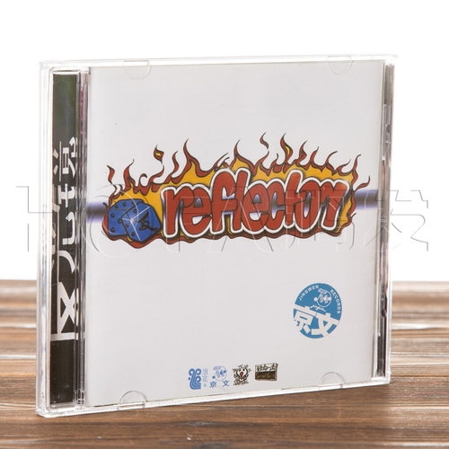 正版现货 京文唱片 反光镜乐队:reflector同名专辑(CD)