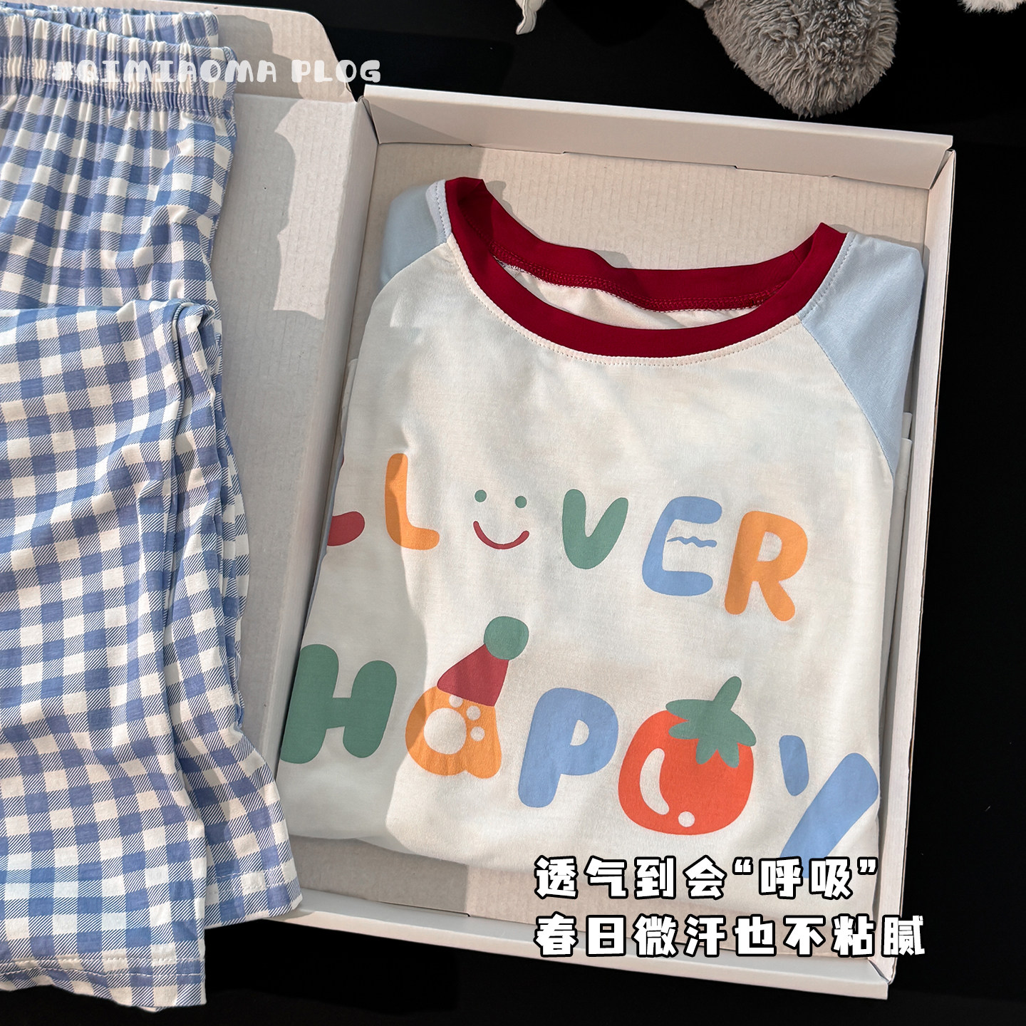 2026新款春季儿童居家套装女童睡衣莫代尔初中生女孩家居服秋套装,童装/婴儿装/亲子装,家居服套装,淘宝优惠券,粉丝福利购,淘宝优惠卷