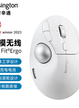 肯辛通Kensington Pro Fit TB550 垂直轨迹球美工设计制图 k72185
