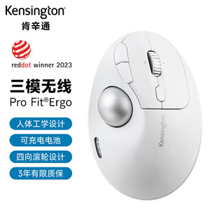 肯辛通Kensington Pro Fit TB550 垂直轨迹球美工设计制图 k72185