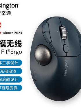 肯辛通Kensington Pro Fit TB550 垂直轨迹球美工设计制图 k72196