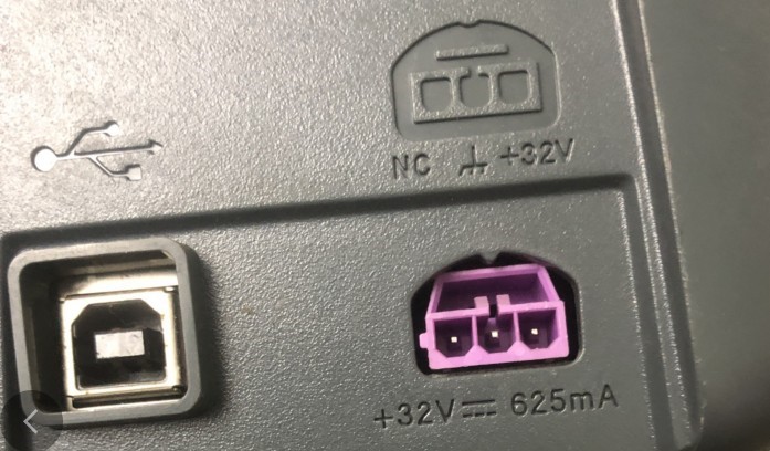 HP J4660. F4288 D2568 2668 打印机电源线适配器 32V 625ma惠普