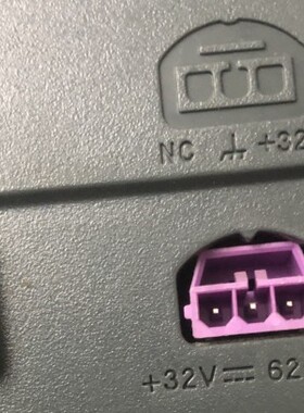 HP J4660. F4288 D2568 2668 打印机电源线适配器 32V 625ma惠普