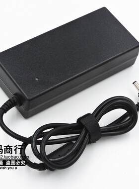 蓝天雷神笔记本电源适配器G150SA G150TH 911-E1充电器19.5V6.15A