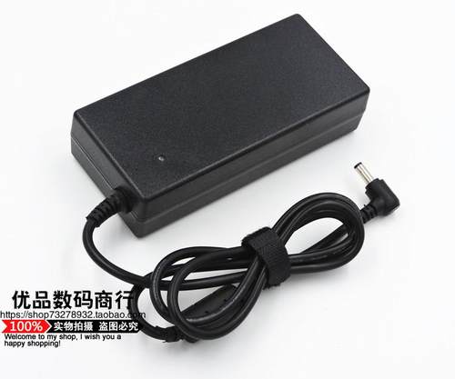 神舟战神Z7 CP65S02笔记本电脑19.5V7.7AA电源适配器充电器变压器