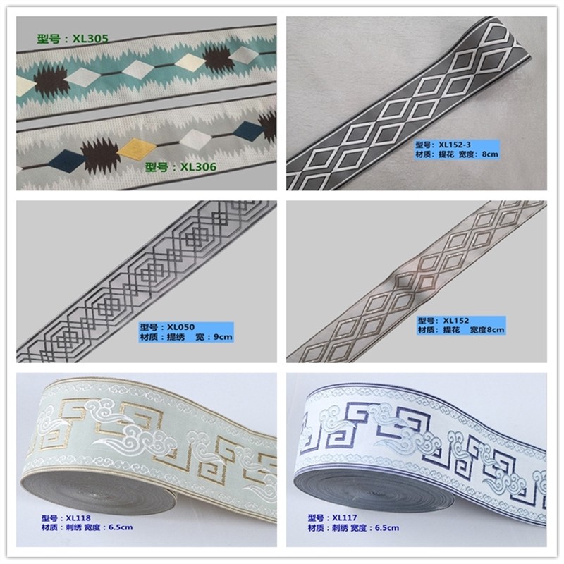 现代墙布腰线热胶壁布接缝装饰条楼梯墙布接缝腰线拼接背带自粘胶,家居饰品,软装墙贴,淘宝优惠券,粉丝福利购,淘宝优惠卷