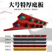 大号特厚底板新中式 门头房檐装 饰瓦底部万字椽封板仿古屋檐树脂瓦