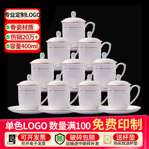 高温骨瓷 健康环保 手工描金