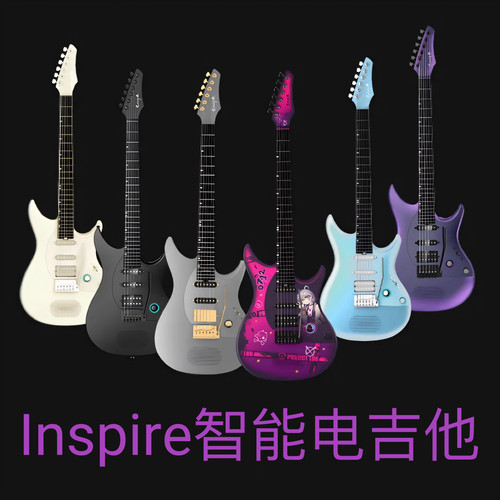 ENYA恩雅Inspire智能电吉他灵感系列15W音响自带效果器带摇把