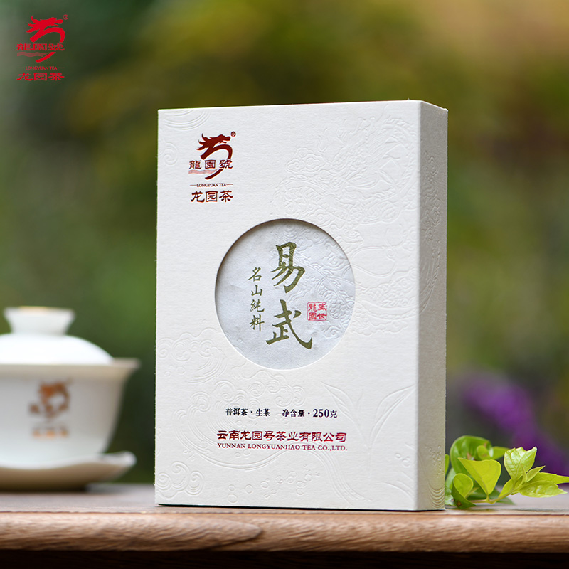 龙园号云南普洱茶砖纯茶料生砖