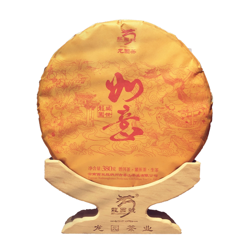 云南大叶种七子饼茶