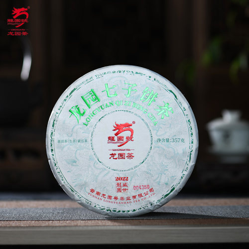 龙园号生茶云南普洱茶七子饼茶