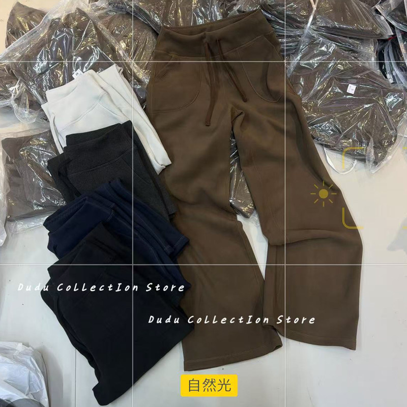 欧货网红爆款加厚松紧高腰抽绳显瘦直筒阔腿裤女休闲百搭拖地长裤
