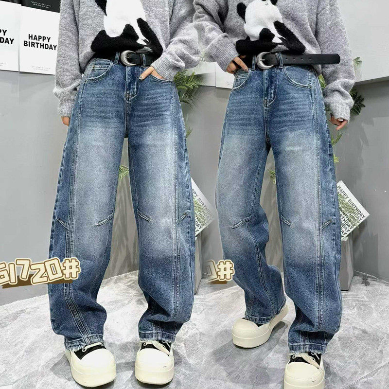 2026春欧货新蓝色牛仔弯刀阔腿裤女高腰显瘦膝盖压褶设计拖地长裤,女装/女士精品,牛仔裤,淘宝优惠券,粉丝福利购,淘宝优惠卷