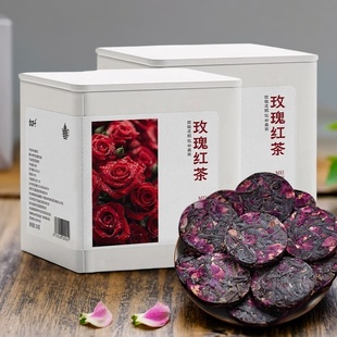 2025年新款玫瑰红茶玫瑰花茶独立包装重瓣红玫瑰小种红茶压制罐装