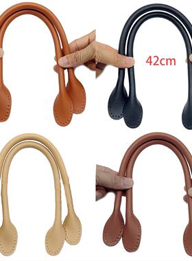 现货包带牛儿拎手带42cm