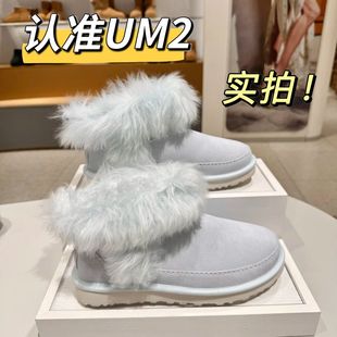 限定断货王 托斯卡纳羊毛包头拖澳洲长绒毛保暖短靴雪地靴毛毛鞋