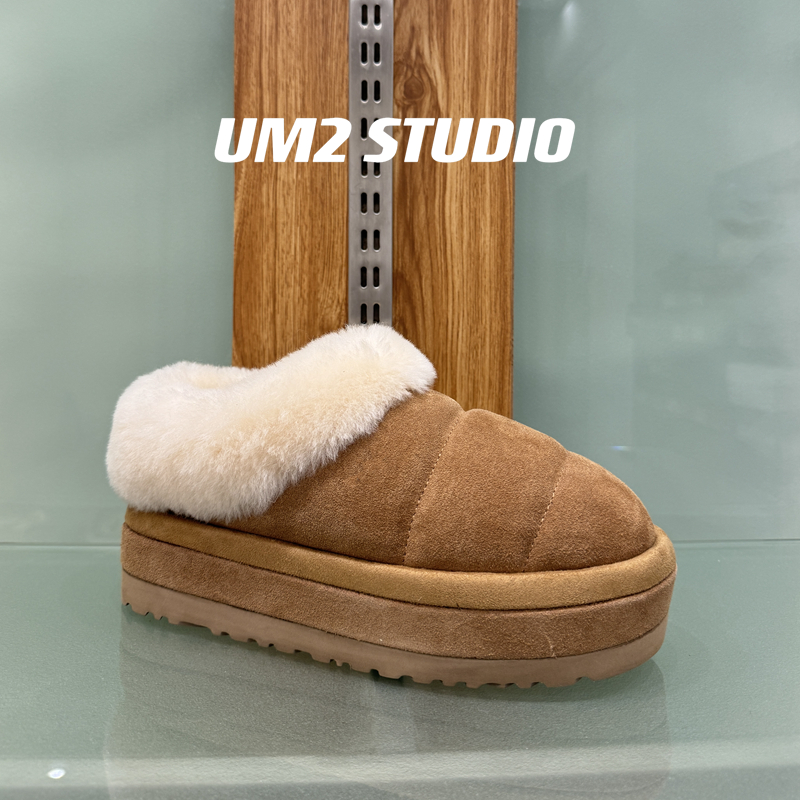 UM2茨丽塔一脚蹬毛毛虫雪地靴