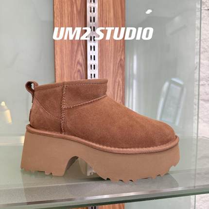人鱼系列~mini迷你坡跟7cm高增高短靴羊毛雪地靴松糕鞋加棉女鞋