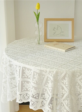 ins风复古白色玫瑰蕾丝桌布镂空高级感茶几台布床头柜装饰盖布