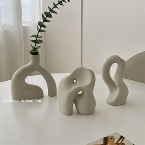 创意抽象艺术陶瓷花瓶异形装饰摆件客厅桌面家居饰品仿真花插花瓶