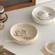 ins风北欧陶瓷收纳盘桌面首饰戒指展示盘玄关钥匙杂物置物盘托盘