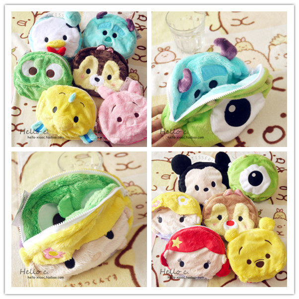 Peluche manga dessin anime - Ref 2694247 Image 1