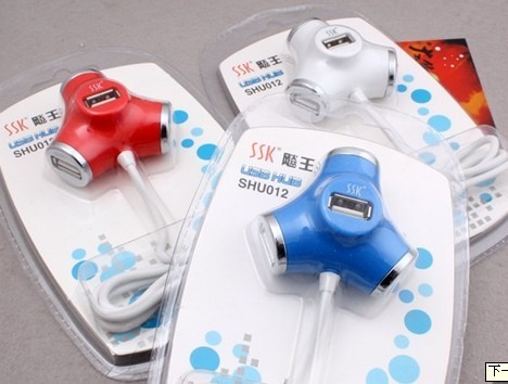 Concentrateur USB - Ref 372392 Image 5