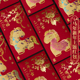马年红包袋封面2026新款 高档通用过年个性 创意压岁钱可定制利是封