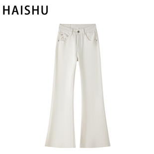 四面弹-白色2026春季新款筒喇叭牛仔裤女高腰显瘦弹力微喇叭长裤