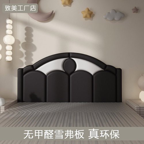 今晶彩ZL05榻榻米防撞软包