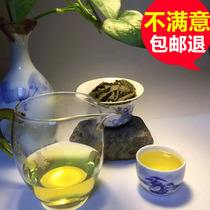 Authentic Tieguanyin tea in Anxi